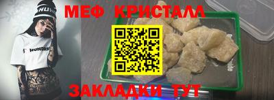 хмурый Бузулук
