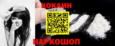 синтетический гашиш Бугуруслан