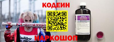 синтетический гашиш Бугуруслан