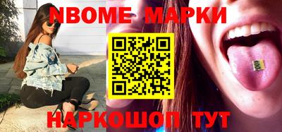 хмурый Бузулук