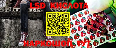 хмурый Бузулук