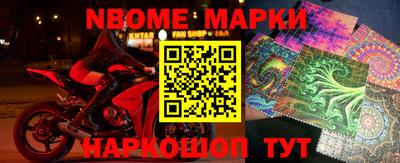 синтетический гашиш Бугуруслан