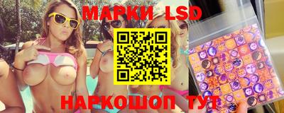 синтетический гашиш Бугуруслан