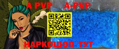 хмурый Бузулук
