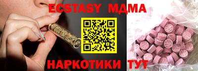 хмурый Бузулук