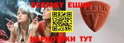 хмурый Бузулук
