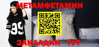 хмурый Бузулук