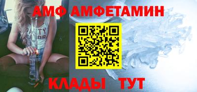 синтетический гашиш Бугуруслан