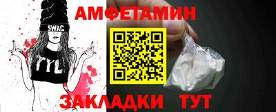 хмурый Бузулук