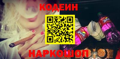 хмурый Бузулук