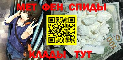 хмурый Бузулук