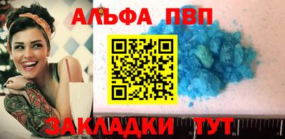 хмурый Бузулук