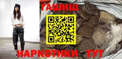 хмурый Бузулук