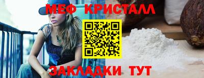 хмурый Бузулук