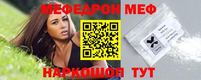 синтетический гашиш Бугуруслан