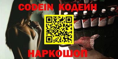 синтетический гашиш Бугуруслан